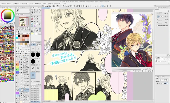 ライブでここまで進みました #今日のライブ進捗 #仕事絵 https://t.co/KzOmDLzt8T 