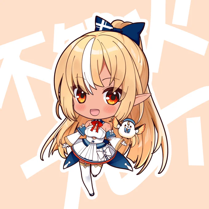 フレアちゃんお誕生日おめでとう#しらぬえ #不知火フレア生誕祭 