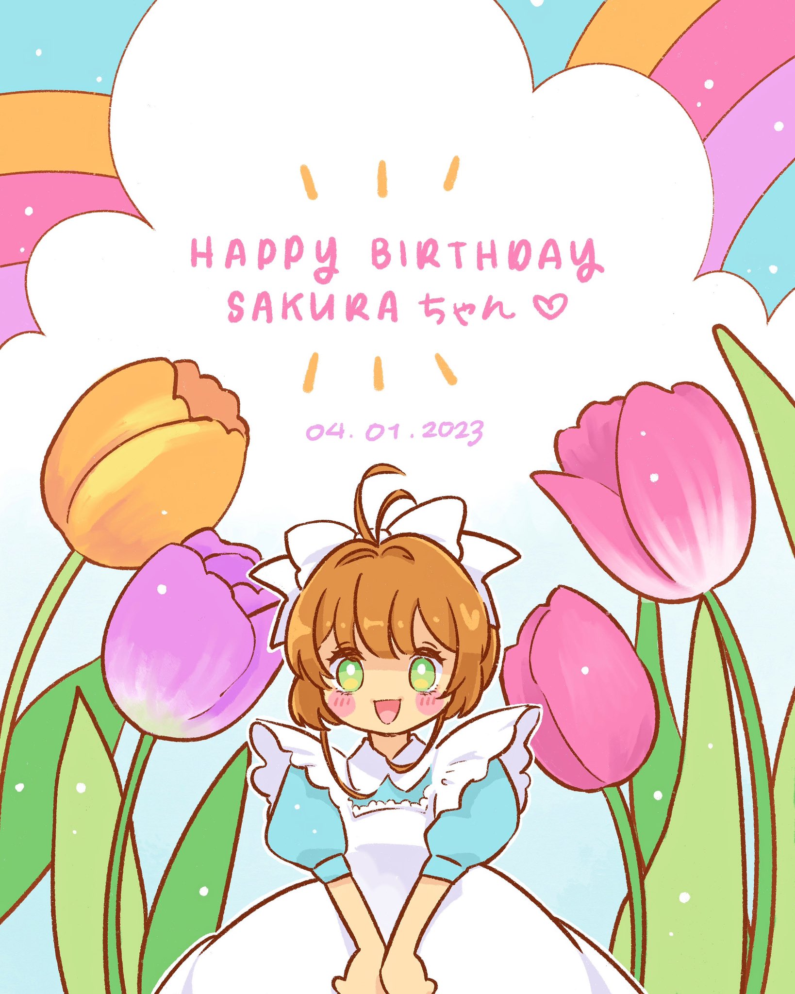 木之本桜生誕祭2023 - Search / X