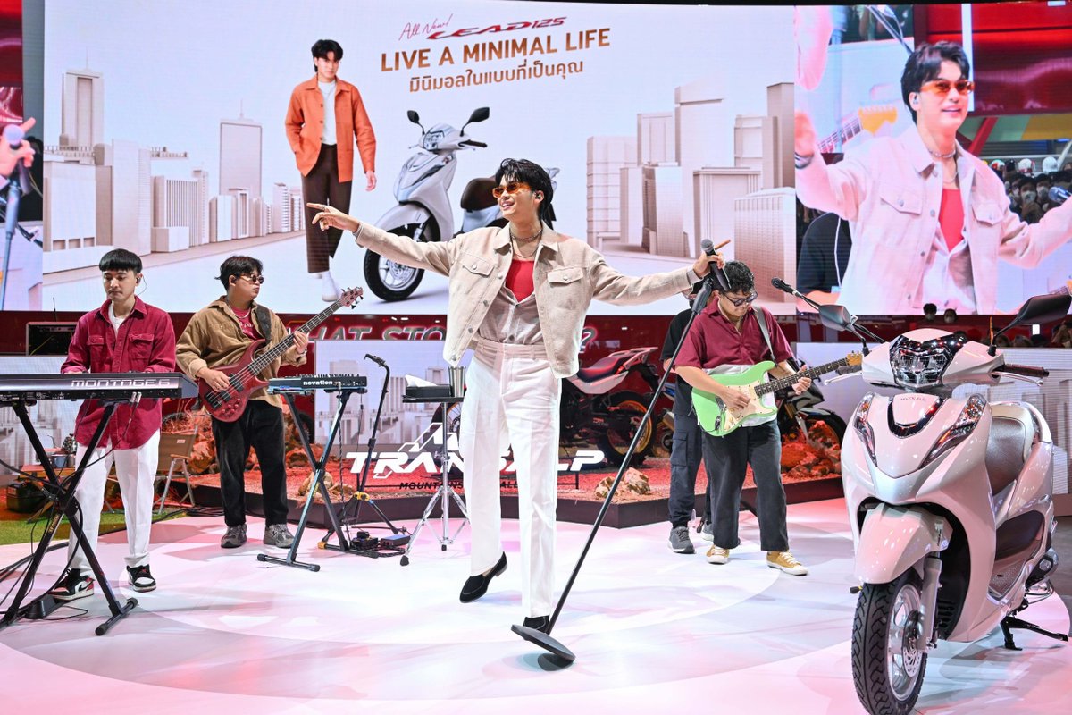 startalkent's tweet photo. Honda Lead125 จัดให้แบบไม่ยั้ง กับมินิคอนเสิร์ต “นนท์ ธนนท์” เเบบ Exclusive ขั้นสุด! แจกของจาก U-Box ถึงมือแฟนคลับ จนบูธรถจักรยานยนต์ฮอนด้าแทบแตก!
 
อ่านต่อ: https://t.co/yh3uAHQ0vF
 
#AllNewLead125 #MotorShow2023
#ThaiHonda #WhatStopsYou #รถจักรยานยนต์ฮอนด้า
 #นนท์ธนนท์  #NONTTANONT