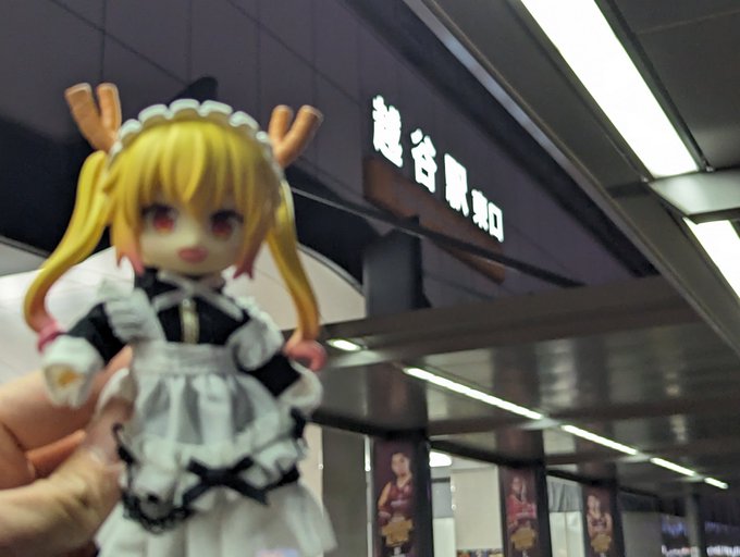 ちょっとだけメイドラゴンの聖地巡礼した！！！カンナちゃんのねんどろいど出たら、本格的に聖地巡礼したいな！！#小林さんちの