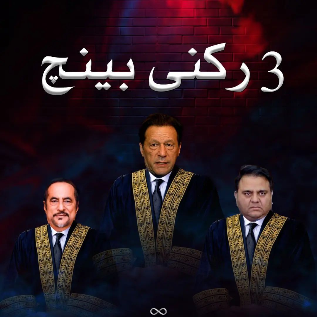AmberPari69's tweet photo. بیگم مارتی بھی ہے گھر جاتے ہوں تو 🤣
#DonaldTrump #AprilFoolsDay #imrankhanPTI https://t.co/lzC0AEf1pO