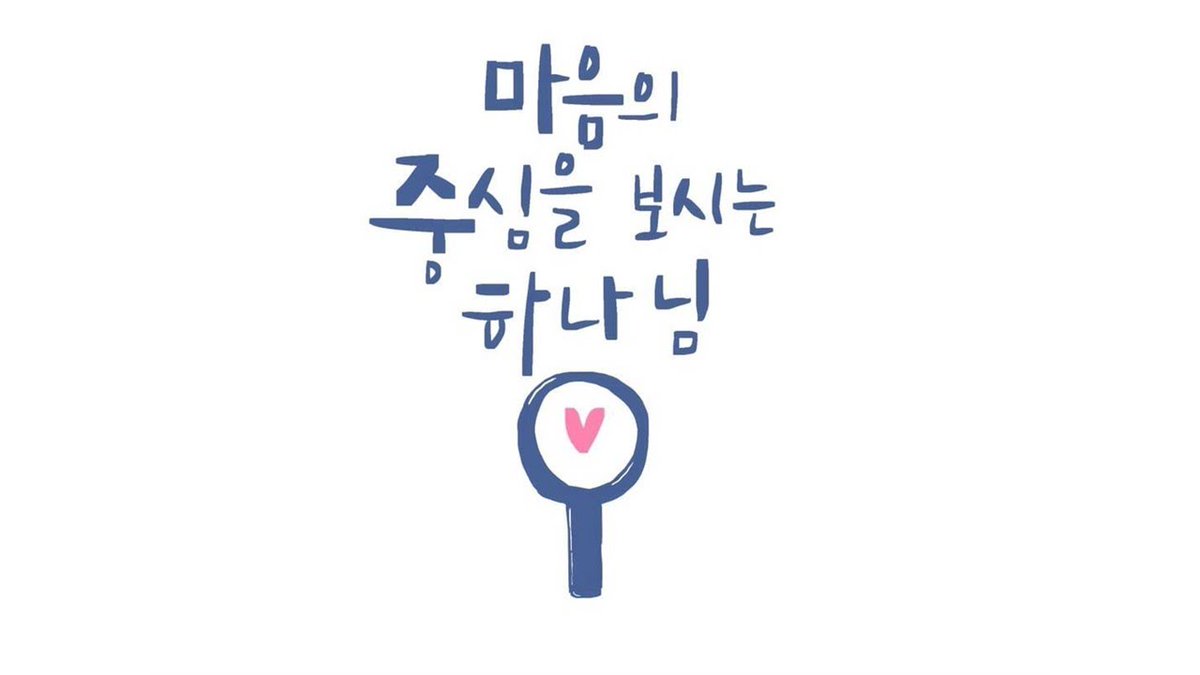 nohcan123's tweet photo. @bedrokorea https://t.co/tpOC4DpVNI
