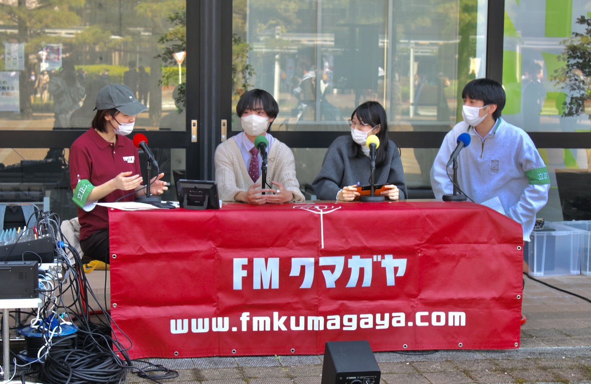 dai_tweet's tweet photo. 立正大学で行われたFMクマガヤさんのサテライト放送に出演させて頂きました！

貴重な体験が出来て楽しい時間でした！
@maiko_hisa さんを初め、機会を下さった沢山の方々ありがとうございました！

お話させて頂いた所属している駅伝部の応援もよろしくお願い致します🙏
 #FMクマガヤ
 #立正大学 https://t.co/Hq8TwdAoas