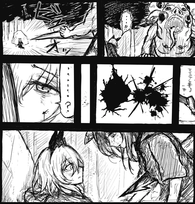 カレアヤ手遊び2 
