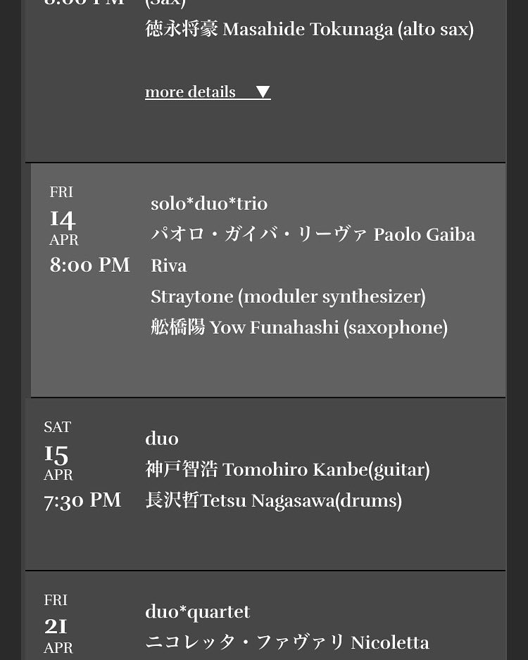 solo*duo*trio at permian

2023年4月14日（金）
開演 : 20:00 
料金 : 1000 - 3000円の間で任意

パオロ・ガイバ・リーヴァ  Paolo Gaiba Riva
Straytone (moduler synthesizer)　
舩橋陽 Yow Funahashi (saxophone)

permian
東京都品川区西五反田3-14-4 Kakutani レイヴァリーB1