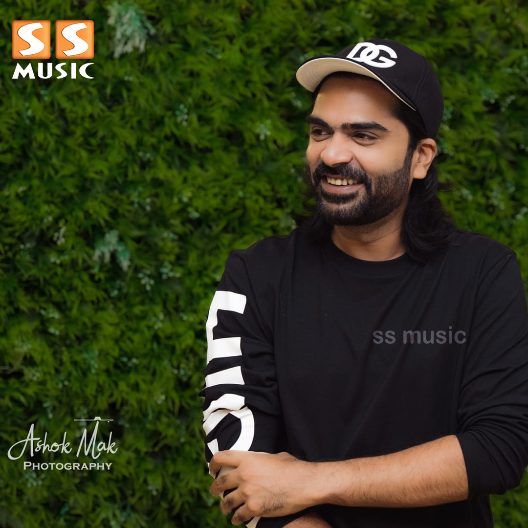 SSMusicTweet's tweet photo. அக்கரையில நிக்குறவன எட்டுது நம்ம சத்தம்.! Atman @SilambarasanTR_  Recent Charming Look 😍 
📸 #ashokmak_photography 
 #atman #str #silambarasan #pathuthala #ssmusic https://t.co/UZCPb7XGJ0