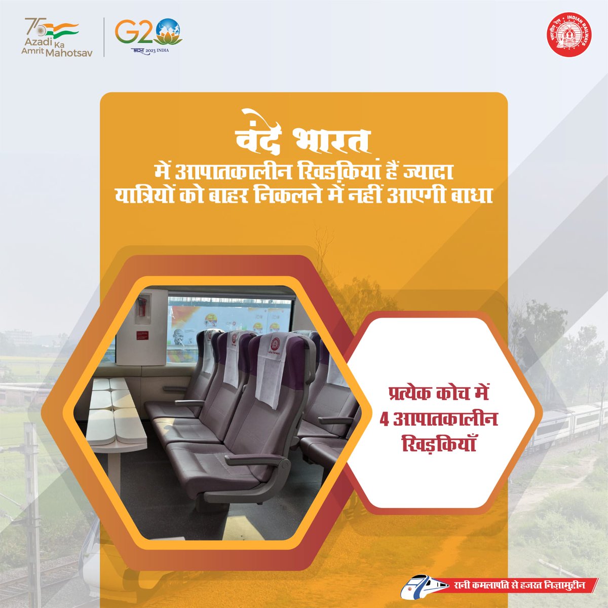 AC ventilation hai cool cool vande bharat express saffar ko kaise koi bhul jaye...
#VandeBharat