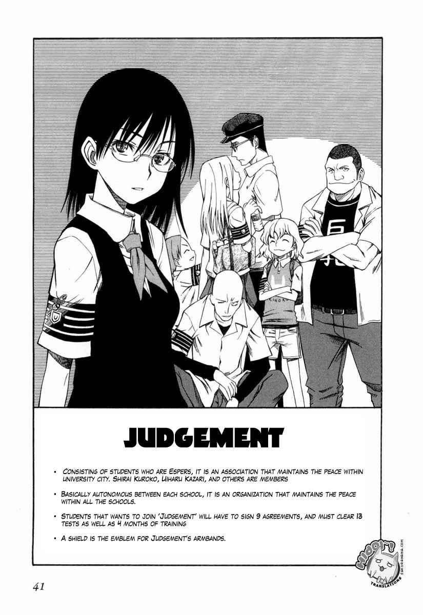 A Certain Bot tweet media