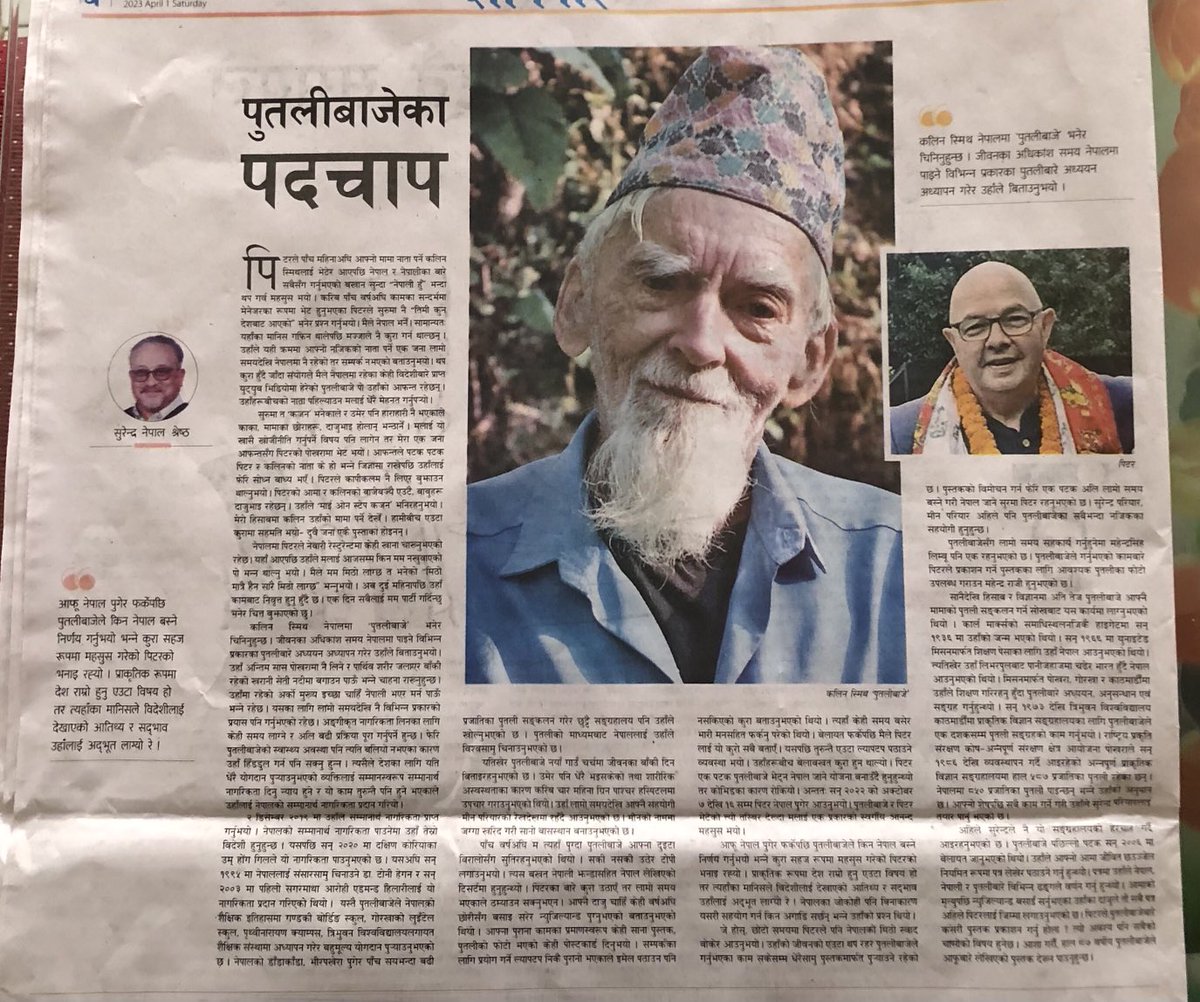 drbishnuhnepal's tweet photo. #LIFEforNEPAL: Story of #ColinSmith from #UK turned to a #Nepali-#PutaliBaaje- #ButterflyGrandPa -Veteran #Researcher of #Butterflies @#NepalHimalayas giving his whole life for #Nepal🙏
-#ReachingTheUnreachableModel@#DrBishnuHariNepalPeaceFoundation @#Himalayas #UNSG #UNWTO #EU https://t.co/lf0ynYn1Ke