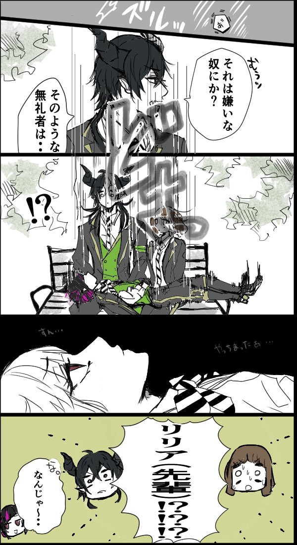 (3/5) 