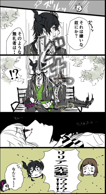(3/5) 