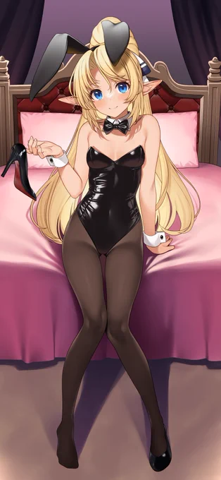 #三億アカウントの中から私を発掘してください 