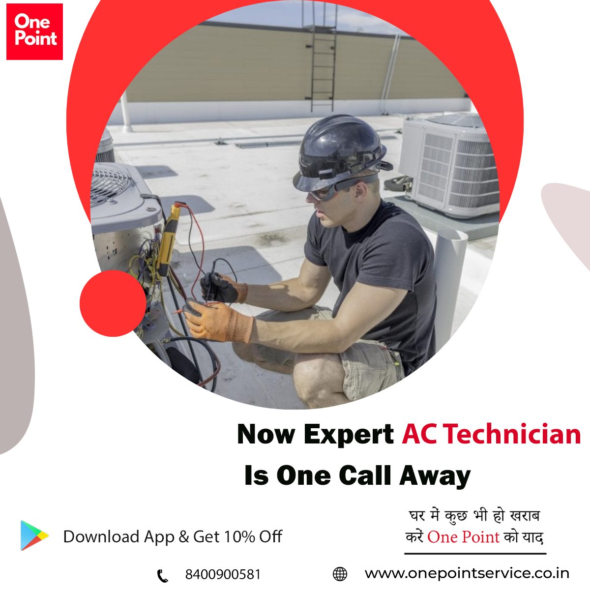 One_Point_'s tweet image. 🌬️ Don't let the scorching heat get to you!❄️
👨‍🔧Our expert technicians are here to keep your AC running smoothly all summer long.
Schedule your AC repair service now👇 👇 
onepointservices.co.in/service/ac-rep…
Or
 📞 8400900681

#ACRepairNearMe #ACRepairServiceNearMe #AcServiceCentre #repair