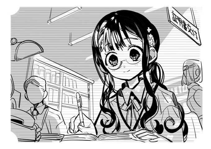中には丁寧な文字で日々のささやかな出来事が綴られている。
『今日は鉢植えの花が咲いた』『友達とお出かけ』『かわいい猫を見つけた』

#源怪異探偵事務所 