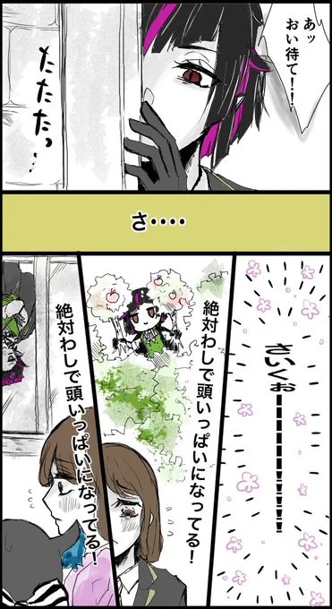 (2/5) 