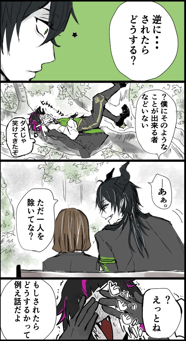 (2/5) 