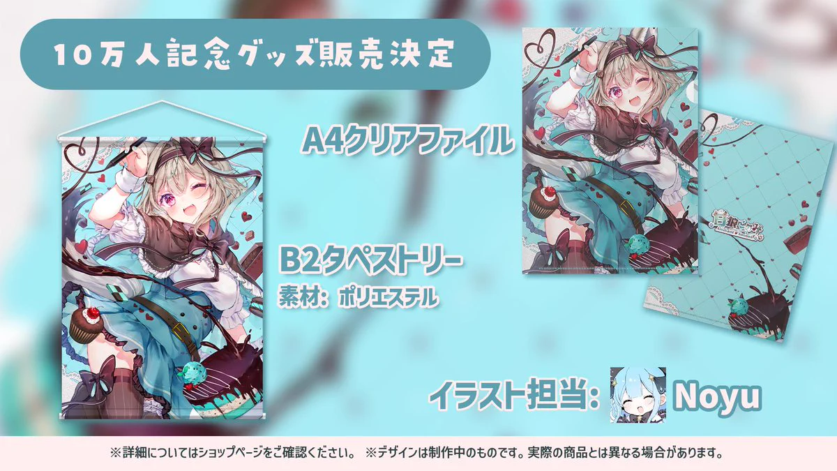 甘狼このみ🐺🍫 on X: 