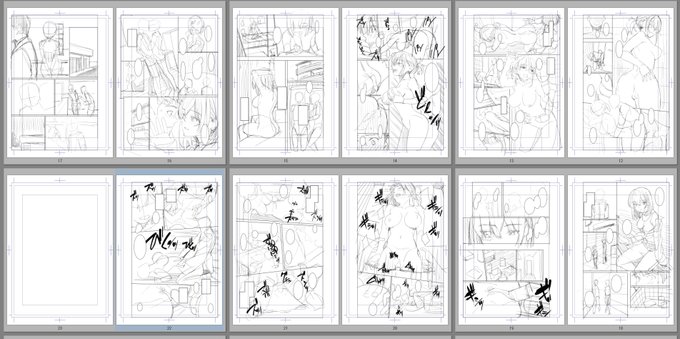 練習227回目 
・ネーム模写練習 