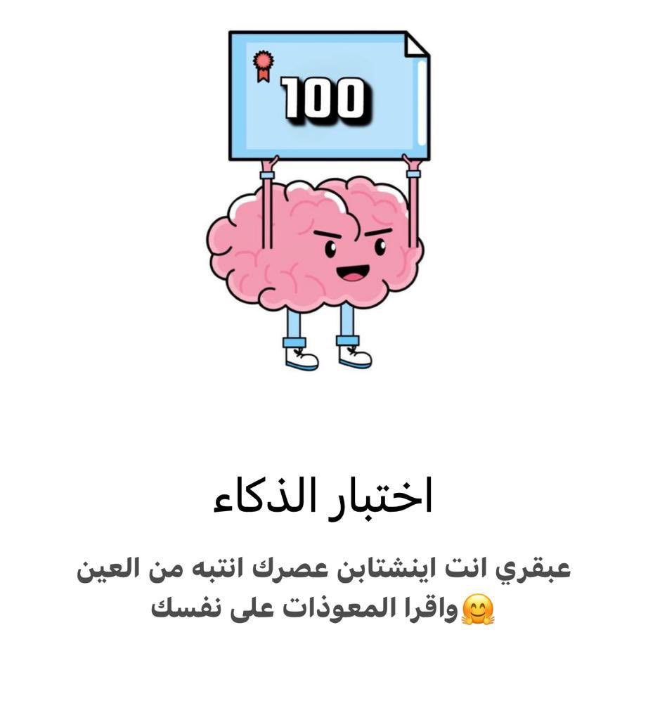 alamoudi9999's tweet photo. @dralsallum https://t.co/gCizueTVVQ