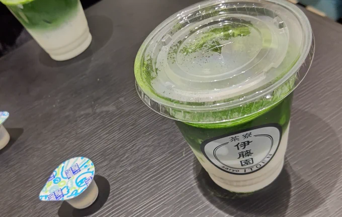 花見をしたり抹茶ミルクを飲んだりパスタを食べたりなどしてきた! 