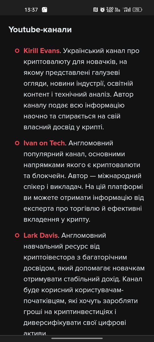 crypto_stalone's tweet photo. @Evans_Crypto https://t.co/gKnGAF3CAM