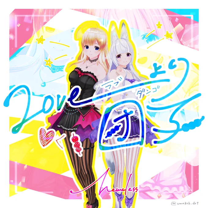 本日のエイプリールフールに御付き合いいただきありがとうございました!今回制作したもののまとめはこちらです並べるとめっちゃかわいいな〜!美少女に囲まれて楽しい 