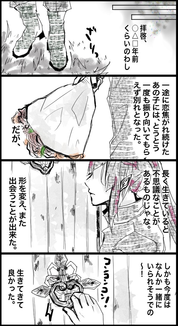 (4/5) 