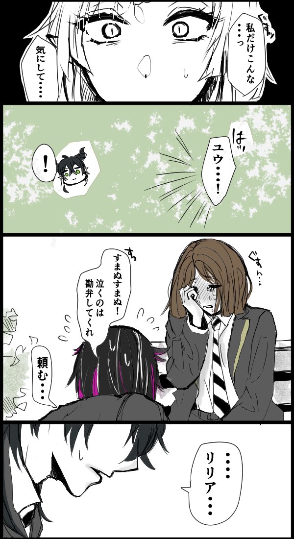 (4/5) 
