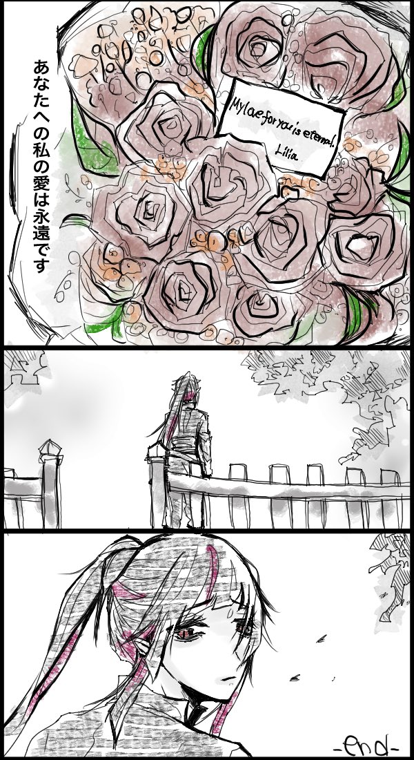 (5/5) 