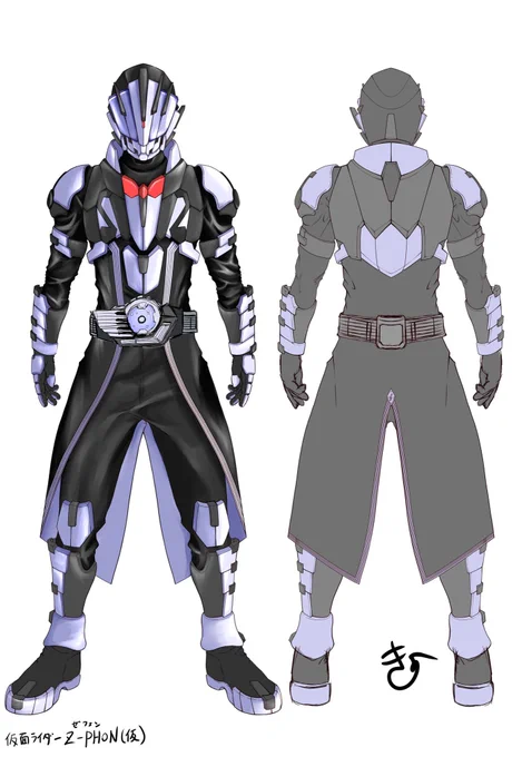 ピアノモチーフオリジナル仮面ライダー、背中を黙々と考える。あとちゃっかり額にシグナル追加しました。 