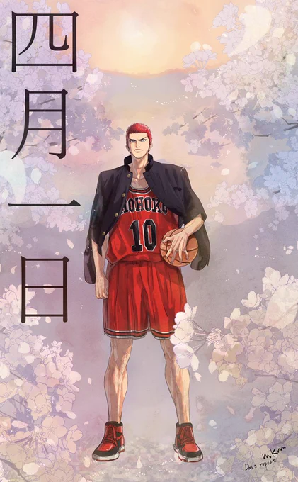 出遅れたけどおめでとうございます。 