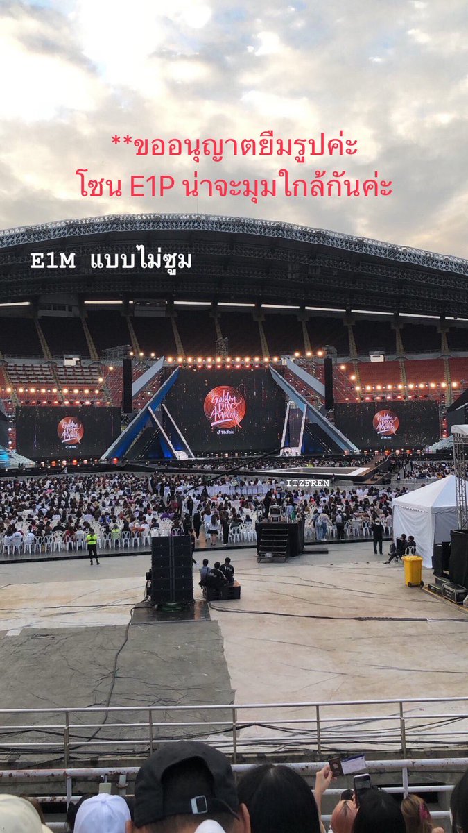 aomammntp's tweet photo. WTS
ปล่อยบัตร BP วันที่ 28/05/2023 
Zone: E1P 2 ใบติด 
ขายใบละ 6000 ขายเป็นคู่เท่านั้นค่ะ

***ไม่ได้อัพนะคะ พอดีมีค่าตัดบัตรเครดิต 3% ค่ะ 

นัดรับ BTS ขอดูหลักฐานเพิ่มเติมได้ค่ะ

#BLACKPINK
#BLACKPINK_WORLDTOUR
#BORNPINKENCOREinBANGKOK 
#BLACKPINK_BORNPINKENCORE https://t.co/B2CrruNYrg