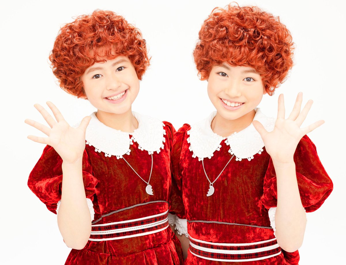 shu1tv's tweet image. 10時15分頃からアニー生出演💖
(一部地域を除く)

4月22日(土)いよいよ上演スタート‼️
ミュージカル #アニー🐶❤️からアニー役の #深町ようこ さん #西光里咲 さんが生出演👭🏻✨

公演を前に生のステージを一足先に体験🎥👀「トゥモロー」をアカペラで生歌唱します🎼🎶