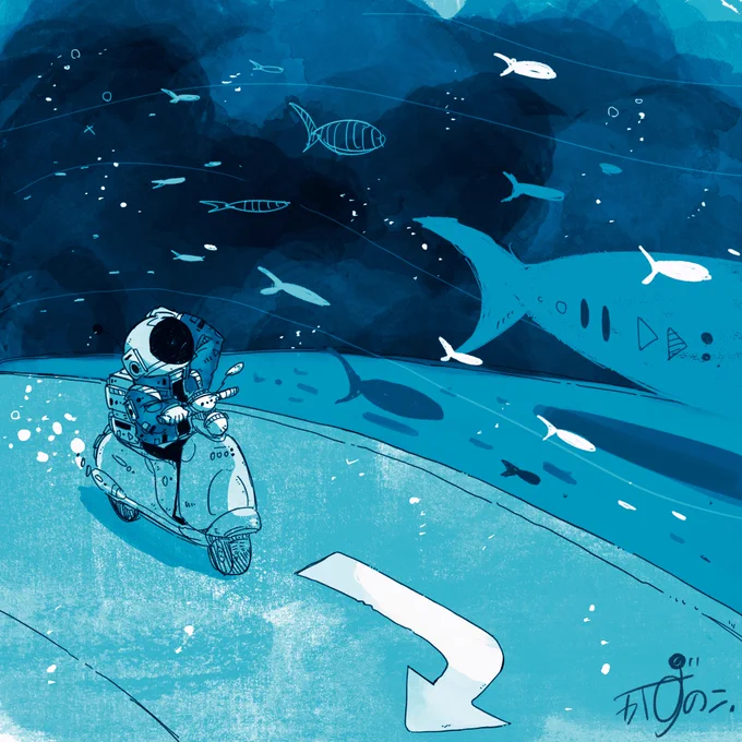 空いてると思ったら右折レーンだった#イラスト 