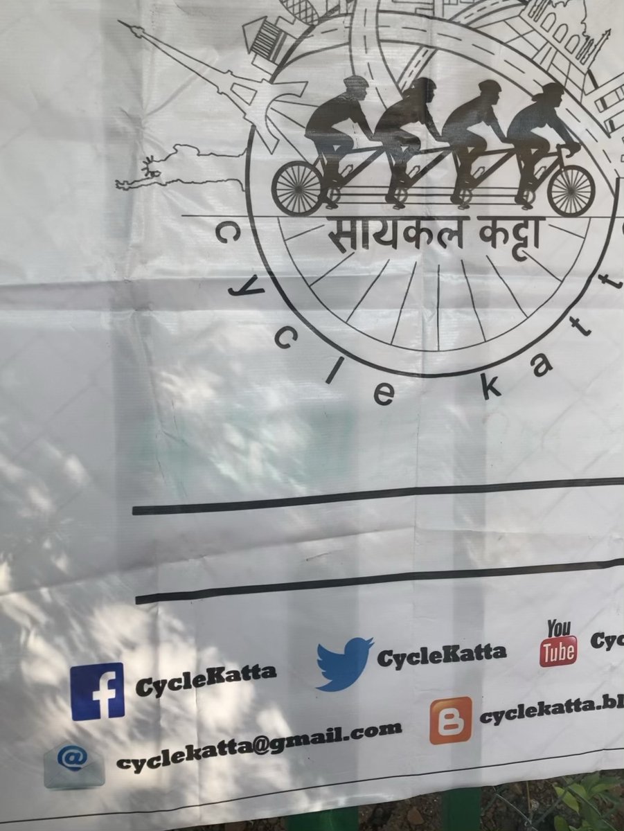 CruiZen's tweet photo. A small bunch of cycling enthusiasts have aseembled in in आमची Navi Mumbai at Belapur Agro garden. Tales from Shashwati's bicycle tours in the North East, tea with bicycles feels like utopia after a long hiatus due to the pandemic and lockdown. #cyclekatta #कट्टा https://t.co/RgeMePjtpG