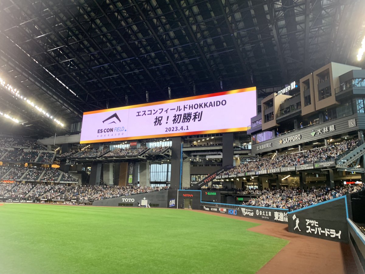 Fs_5_'s tweet photo. はむほー！！
めちゃめちゃ感動しましたおめでとう😭
野村さんもヒーローおめでとうございます😭💞 https://t.co/hfVhwBOzTQ