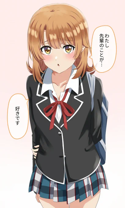 「…嘘だと思いますか?」 