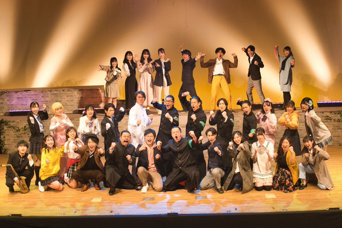 satellite_osaka's tweet photo. サテライト大阪本公演「100年分の声援を〜FOREVER〜」
本日千秋楽を迎え、スタンディングオベーションの中、無事に幕を下ろすことが出来ました。
たくさんのご来場、誠にありがとうございました。
新たに新人たちが加入し、益々の発展にご期待ください。
今後とも応援の程よろしくお願い申し上げます。 https://t.co/SR4m0qgzVa