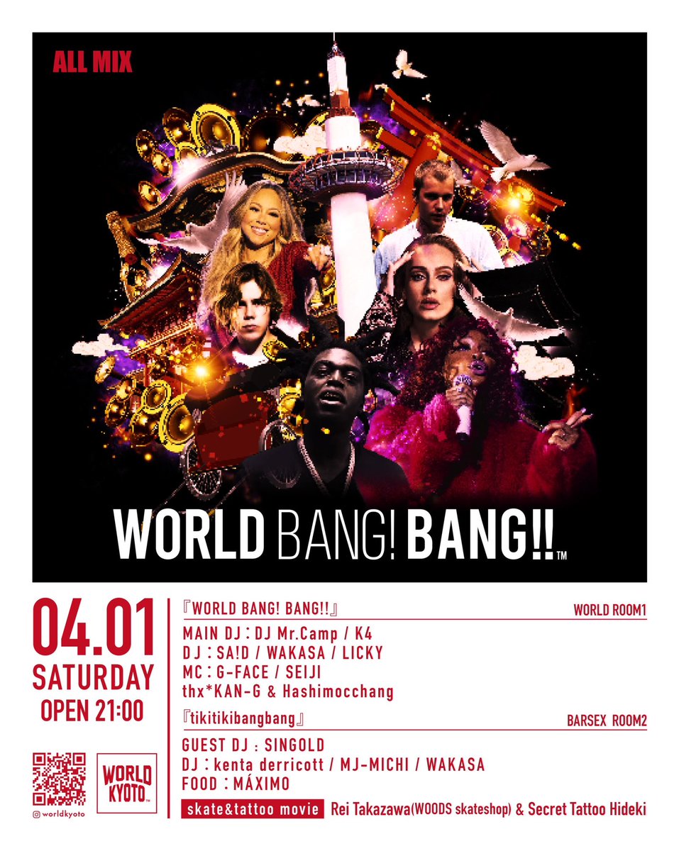 djmrcamp_JP's tweet photo. 2nite's da nite.
I Do DJ @world_kyoto 
WORLD BANG! BANG!! &amp; tikitikibangbang!!! PULL UP‼️ https://t.co/xaXFs18OyY