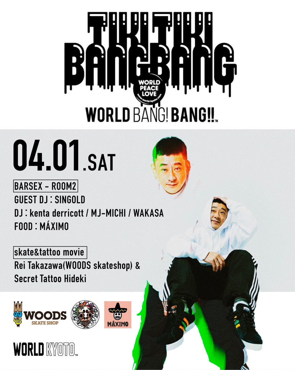 djmrcamp_JP's tweet photo. 2nite's da nite.
I Do DJ @world_kyoto 
WORLD BANG! BANG!! &amp; tikitikibangbang!!! PULL UP‼️ https://t.co/xaXFs18OyY