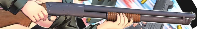 gun 