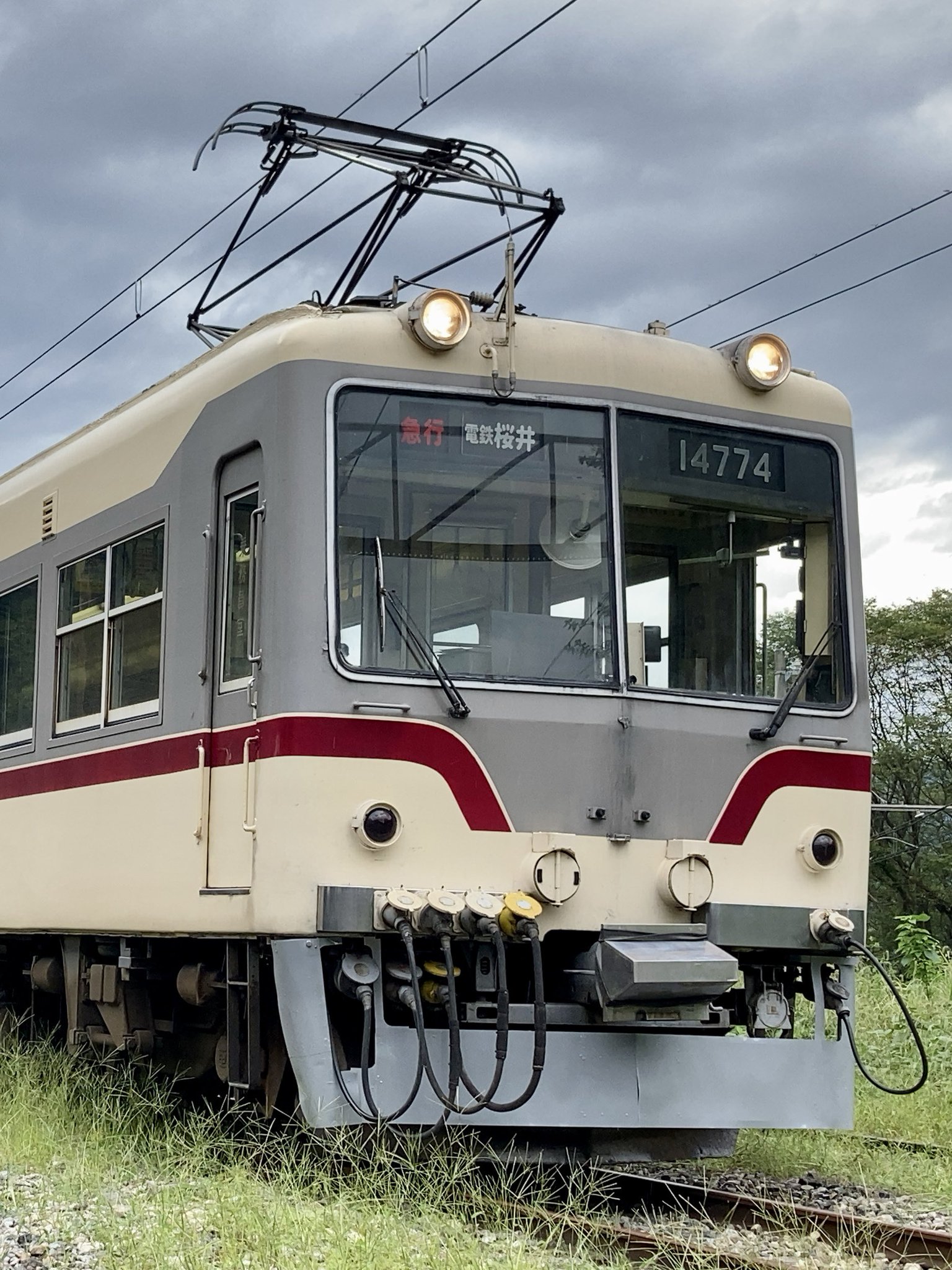 鉄道好きさん✦新品未開封★トワイライトエキスプレス 13点豪華セット♡ ニッサン フェアレディZ （Z32） 300ZX ツインターボ 2by2