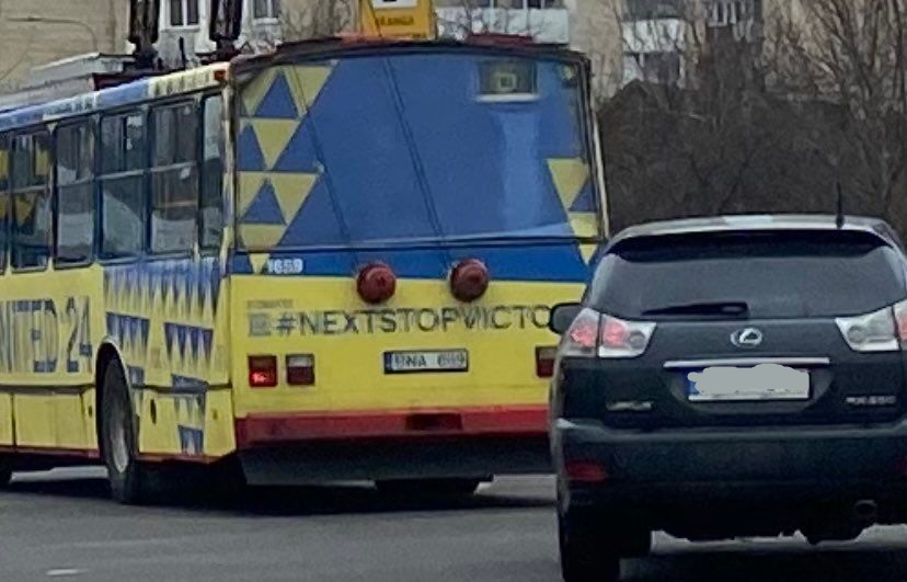 HromadskeRadio's tweet photo. #Nextstopvictory ัะฐ #StandWithUkraine. ะขัะพะปะตะนะฑัั ั ะัะปัะฝััั
ะคะพัะพ: ะัะพะผะฐะดััะบะต ัะฐะดัะพ https://t.co/k1h6sc6hkC