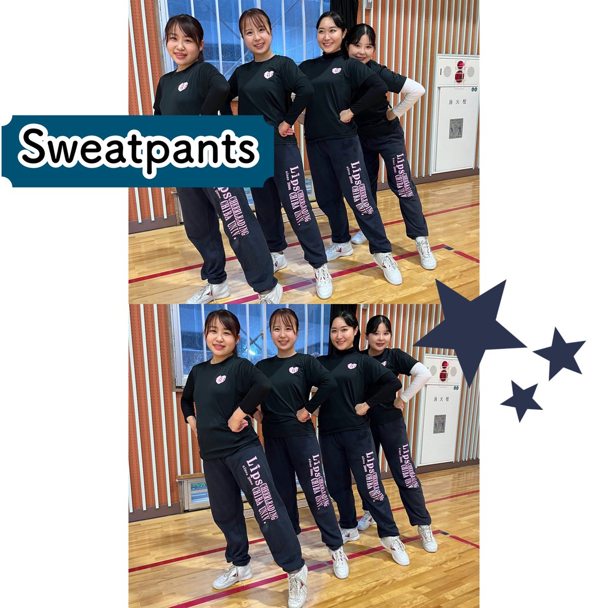 lips_cheer's tweet photo. 💄ウィンドブレーカー
部員人気第一位のウィンブレ🖤ユニスカートとの組み合わせも可愛いです✨

💄スウェットパンツ
運動部には欠かせないスウェット💪🏻可愛い、動きやすい、普段使いできる有能アイテム😉

💄バッグ
黒地に赤と金の刺繍が入ったデザインが可愛い🤍意外と大きくてたくさん入ります👀 https://t.co/pPF6XnzrGJ
