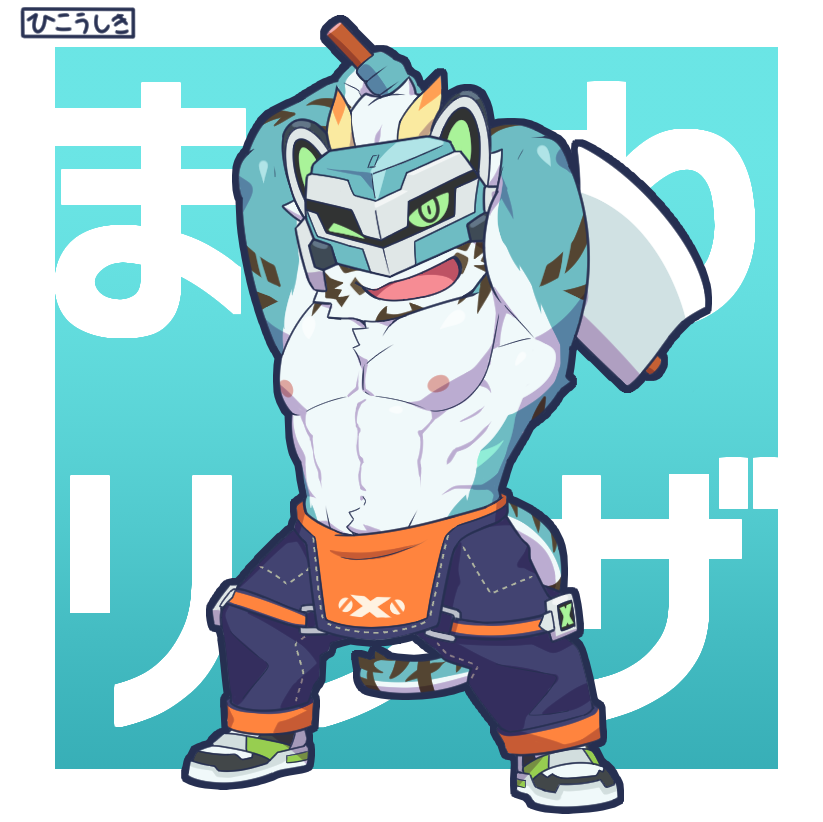 そしてこれは「まきわリグザときりマクロイヒ」ありがとうございます記念です！青春！！🪓🔥 #まきリグ