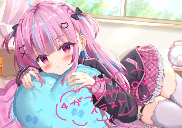 ã4æFANBOXéå®å£çŽãâïžð
仿ã®FANBOXã®å£çŽã§ã!!(Õ Üž. .ÜžÕ)ïžâ¡
ã¬ãæè·é¢ã®ãã¡ããã¡ã坿ãå¶æãããã!!â¡
ä»åéå»äžããããæããã®ã§èŠãŠã»ãããððð
ã¢ã€ã³ã³ãããããŒã«ã䜿çšOKãªã®ã§ãã²FANBOXã®æ¹ã¯ãã²äœ¿ã£ãŠãã!!!!