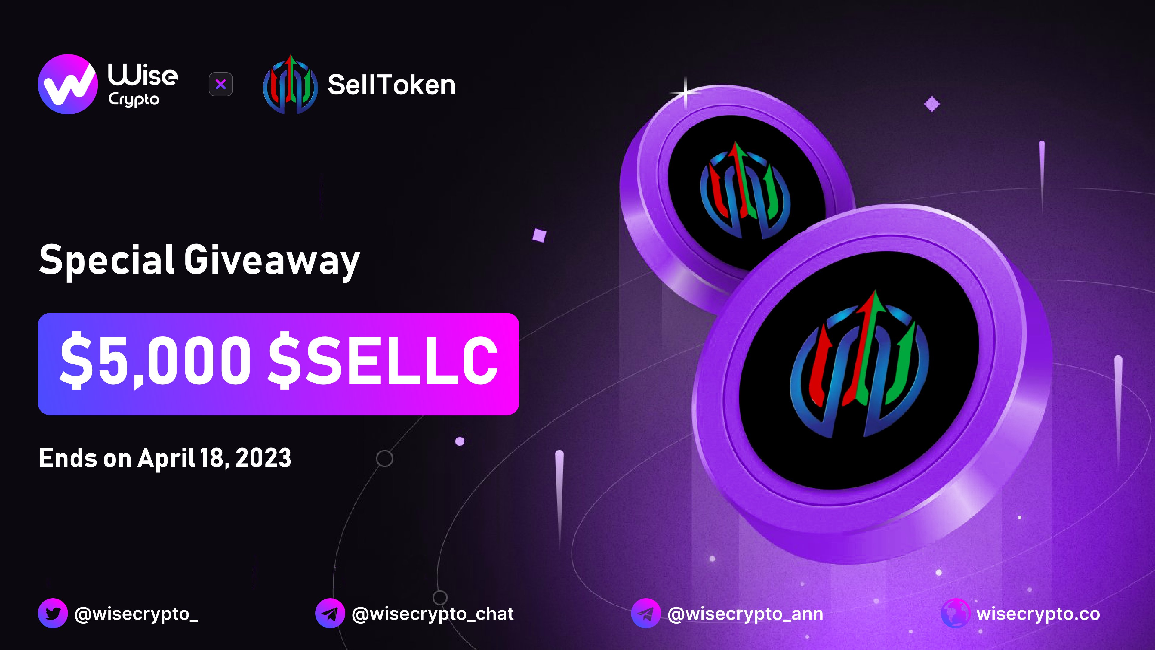 SellToken