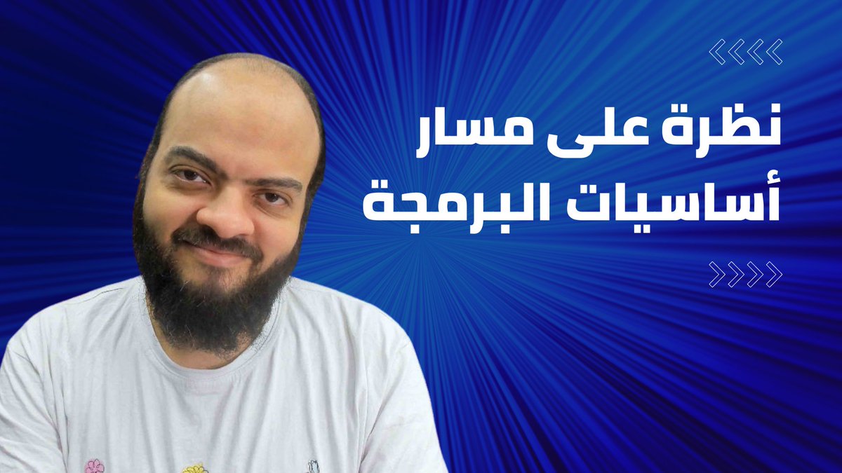 Osama Elzero tweet media