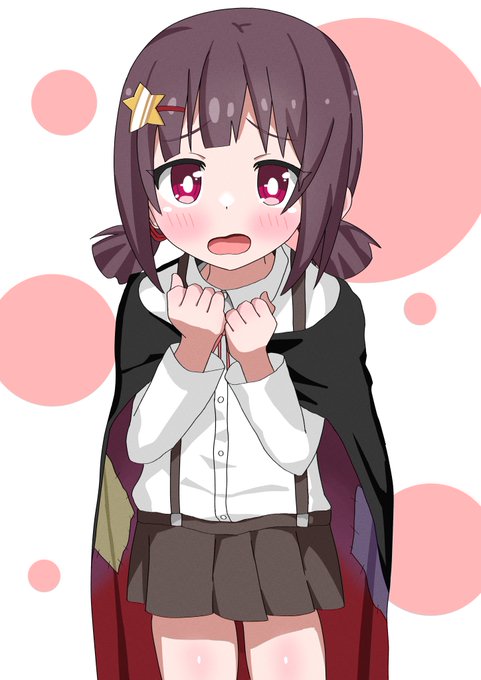 こめっこちゃん#このすば 